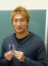 Ryuki Kozawa ma na swoim koncie występy w japońskiej ekstraklasie oraz młodzieżowych reprezentacjach kraju