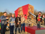 Park Mamuta na Oporowie oficjalnie otwarty (ZDJĘCIA)