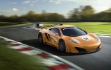 McLaren nie tylko w roli producenta samochodów