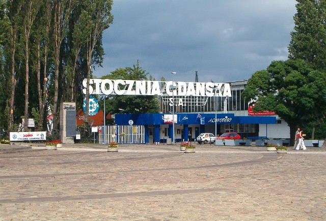 Historyczna II brama Stoczni Gdańskiej.