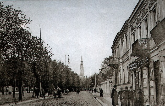 Archiwalne fotografie Alei NMP w Częstochowie