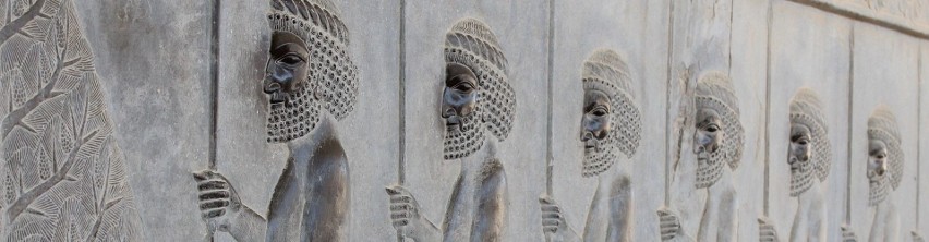 Persepolis, Iran...