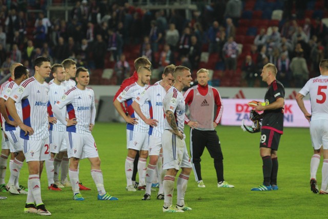 Górnik Zabrze żegna się z Ekstraklasą!