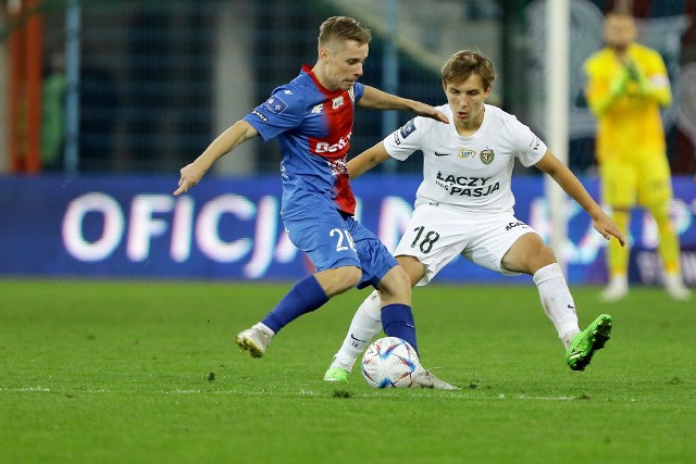 Śląsk Wrocław zremisował z Piastem w Gliwicach 1:1 w meczu 10. kolejki PKO Ekstraklasy. Oceniliśmy piłkarzy Śląska za występ w tym spotkaniu. Oceny w skali od 1 do 10, gdzie 10 to klasa światowa, a 1 to występ poniżej wszelkiej krytyki.Do kolejnych piłkarzy przejdziesz za pomocą gestów oraz strzałek