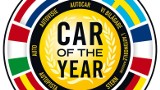 Car of the Year 2018. Znamy finalistów [ZDJĘCIA]