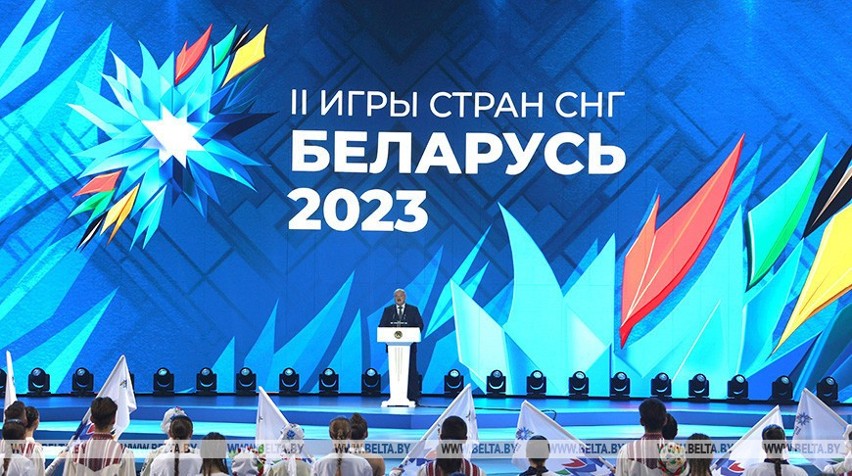 Aleksander Łukszenka przemawia na otwarciu II igrzysk krajów...
