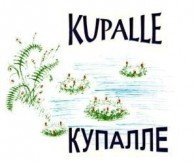 Kupalle 2012 zaczyna się o godz. 21