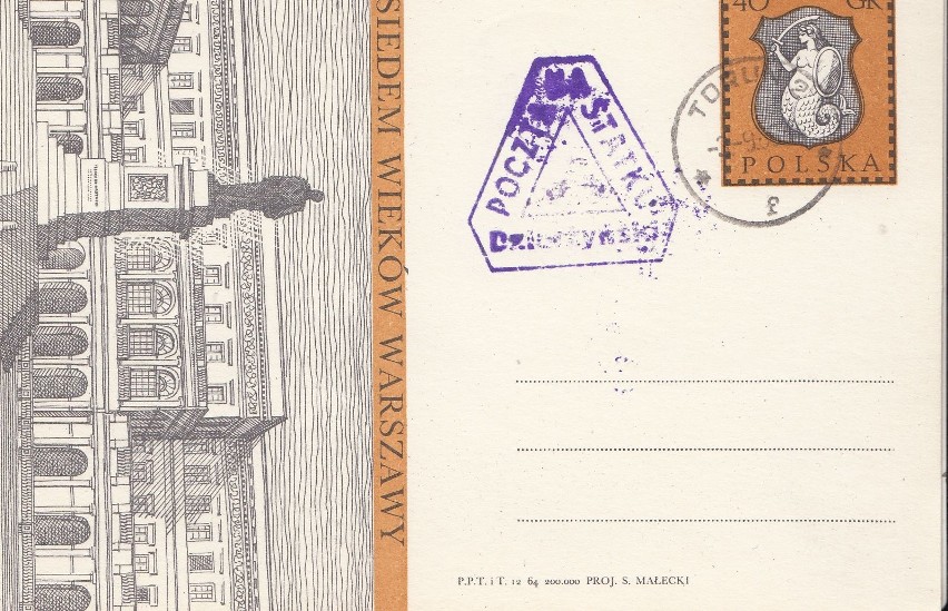 Pocztówka z "Dzierżyńskiego" ozdobiona specjalnym stemplem