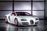 Bugatti Veyron Grand Sport Vitesse na różowo [galeria]