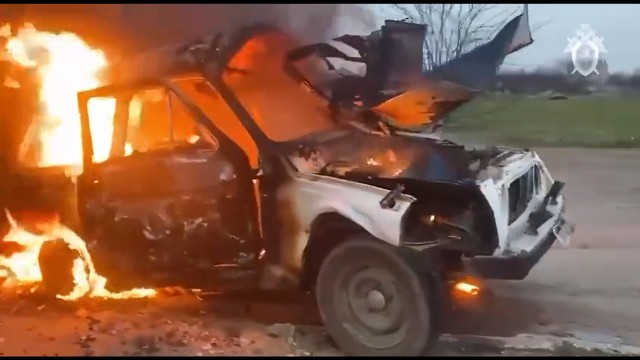 W wyniku eksplozji policjant zginął na miejscu, jego żona i córka zostały ranne.