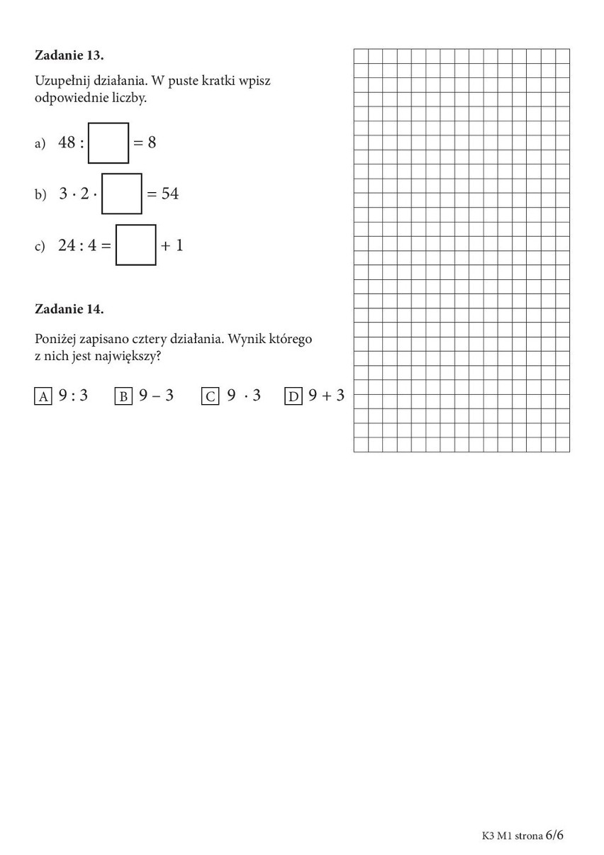 OBUT 2016: MATEMATYKA [ODPOWIEDZI, ARKUSZ]