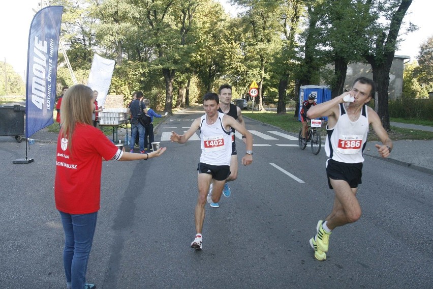 Silesia Marathon 2015 [WYNIKI, DUŻO ZDJĘĆ Z TRASY]