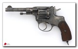 W pełni sprawny pistolet Nagant z 1936 roku z Radomia trafił do Muzeum Wojska Polskiego w Warszawie. Broń kupił radomski Pegaz