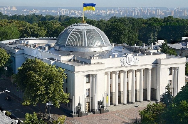 Siedziba ukraińskiej Rady Najwyższej.