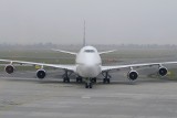 Jeden z największych samolotów świata wylądował w Poznaniu! Za nim długa podróż z przygodami. Zobacz zdjęcia!