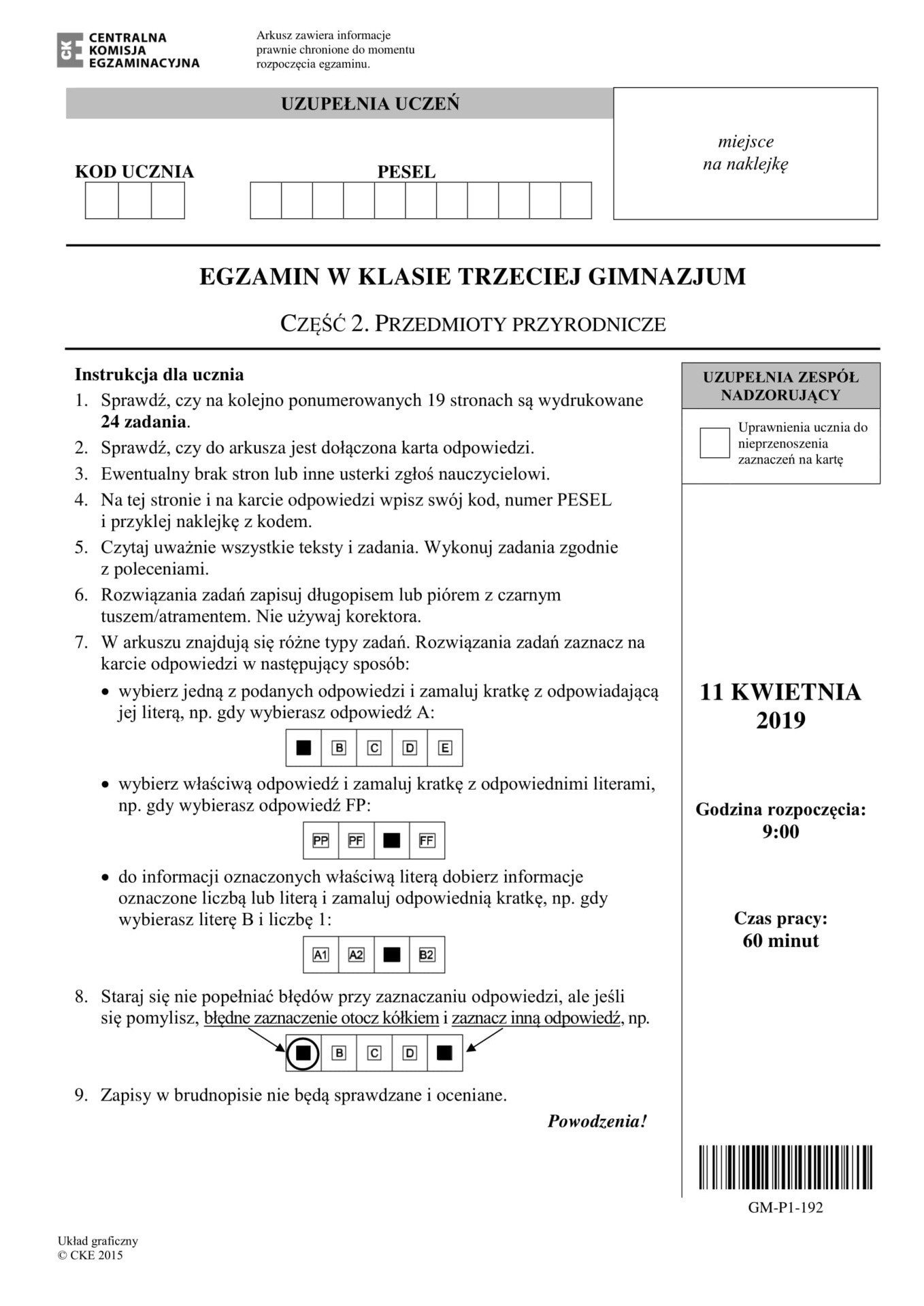 Powtórzenie Do Egzaminu Gimnazjalnego Przyroda