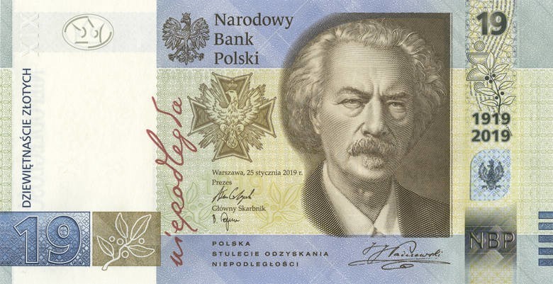 Nowy banknot NBP. O wyjątkowym nominale - 19 zł [ZOBACZ]