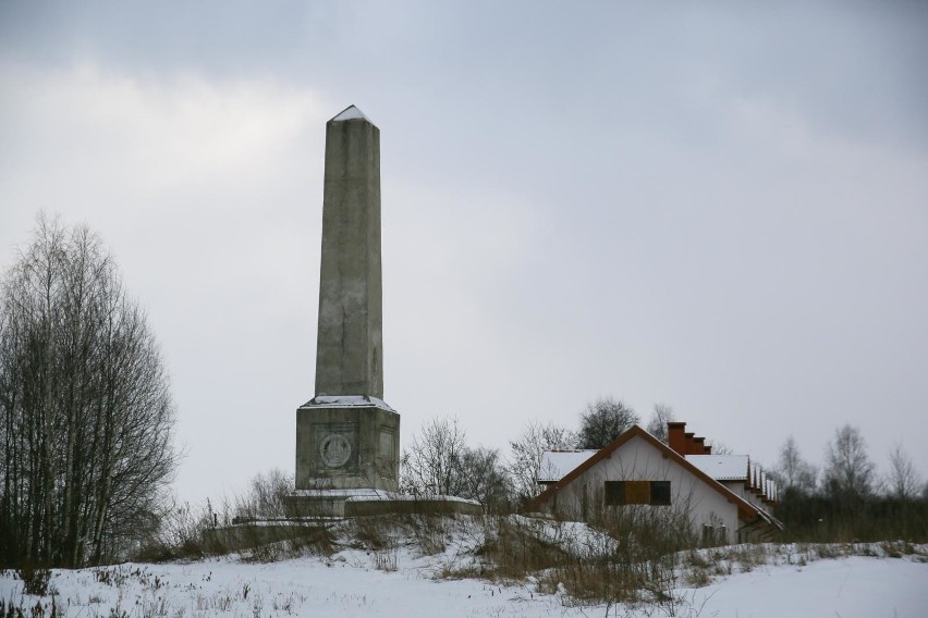 Wzgórze Kaim oraz otaczająca go zabudowa mieszkalna