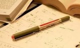 Egzamin gimnazjalny 2012: matematyka - odpowiedzi i arkusz pytań w serwisie EDUKACJA