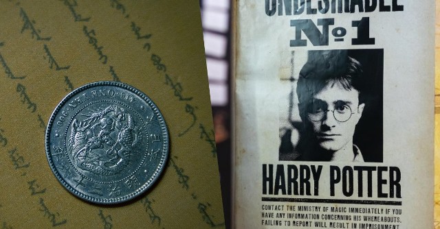 Pierwsze w Polsce serie monet z...Harrym Potterem i Mortal Kombat