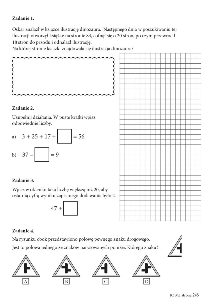 OBUT 2016: MATEMATYKA [ODPOWIEDZI, ARKUSZ]