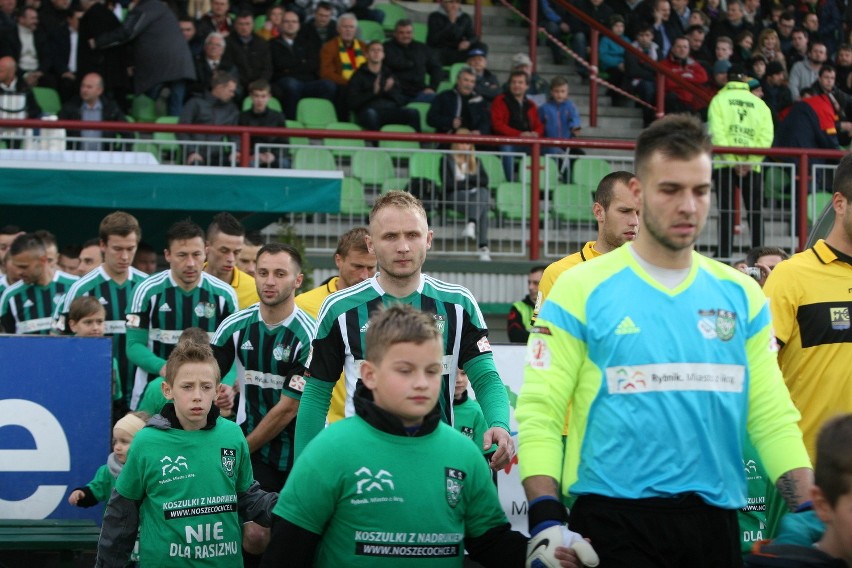 ROW Rybnik - GKS Katowice