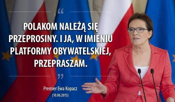 Dymisje w rządzie Ewy Kopacz. Ministrowie Arłukowicz, Biernat i Karpiński odchodzą [WIDEO]