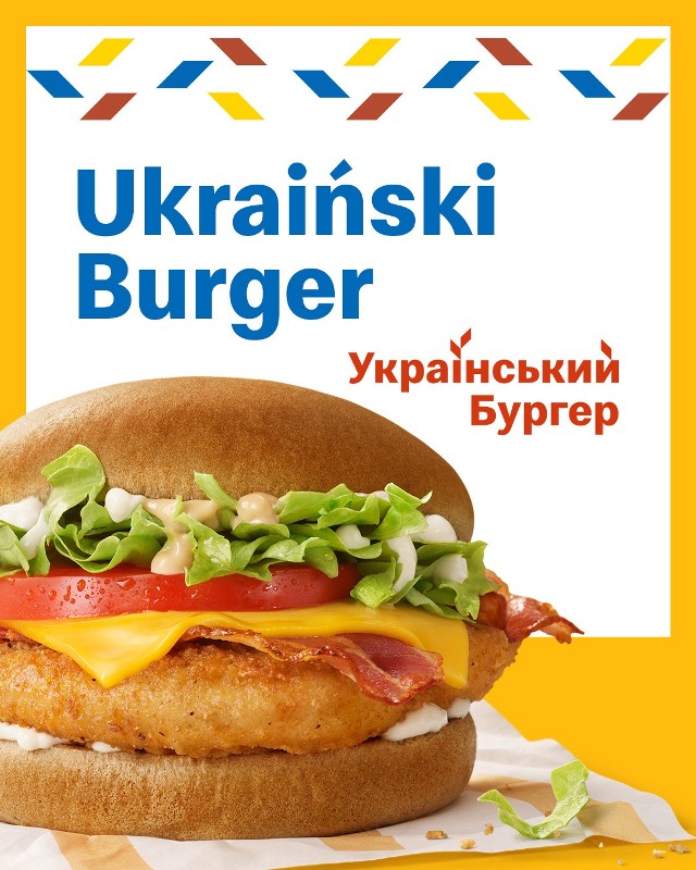 Ukraiński Burger jest oparty na recepturze kanapki dostępnej w sieci na Ukrainie