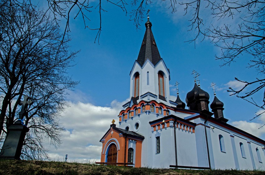 Parafia Narodzenia Najświętszej Maryi Panny w Mielniku...