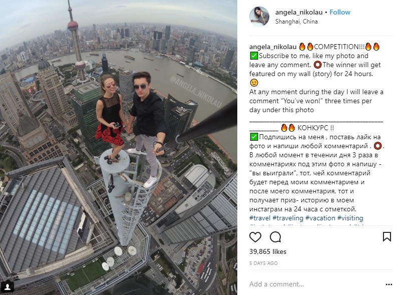 Angela Nikolau to gwiazda Instagramu z Rosji. Robi sobie...