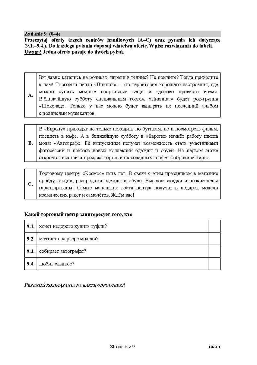 Egzamin gimnazjalny 2016: Język rosyjski - podstawa...