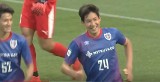 Górnik Zabrze sprowadzi Japończyka? Taichi Hara z FC Tokyo wzoruje się na Lewandowskim WIDEO Grał już w Polsce w mistrzostwach świata U-20