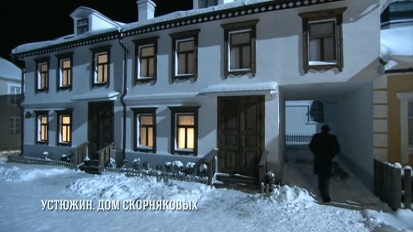 "Kozacka miłość" odcinek 160. Gruszeńka zamierza wyruszyć do stolicy. Gruszyn aresztowany! [STRESZCZENIE ODCINKA]