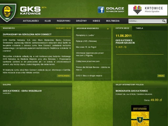 GKS Katowice został bez domeny internetowej