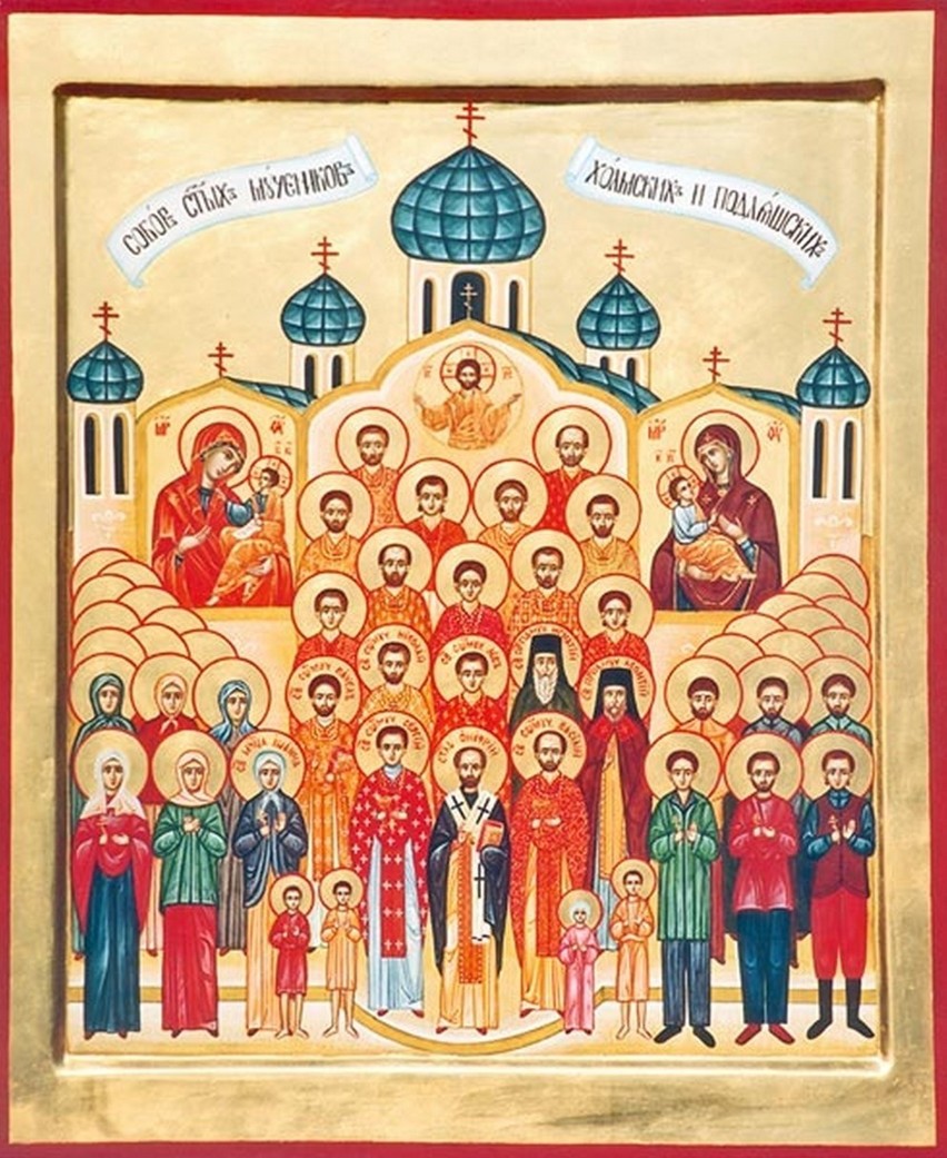 Wspólne określenie świętych męczenników prawosławnych,...
