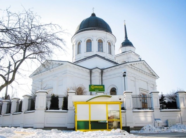 przy cerkwi św. Mikołaja do likwidacji