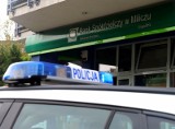 Napad na bank we Wrocławiu. To placówki przy ul. Kamiennej wtargnięto kolejny raz. Sprawca jest już w rękach policji