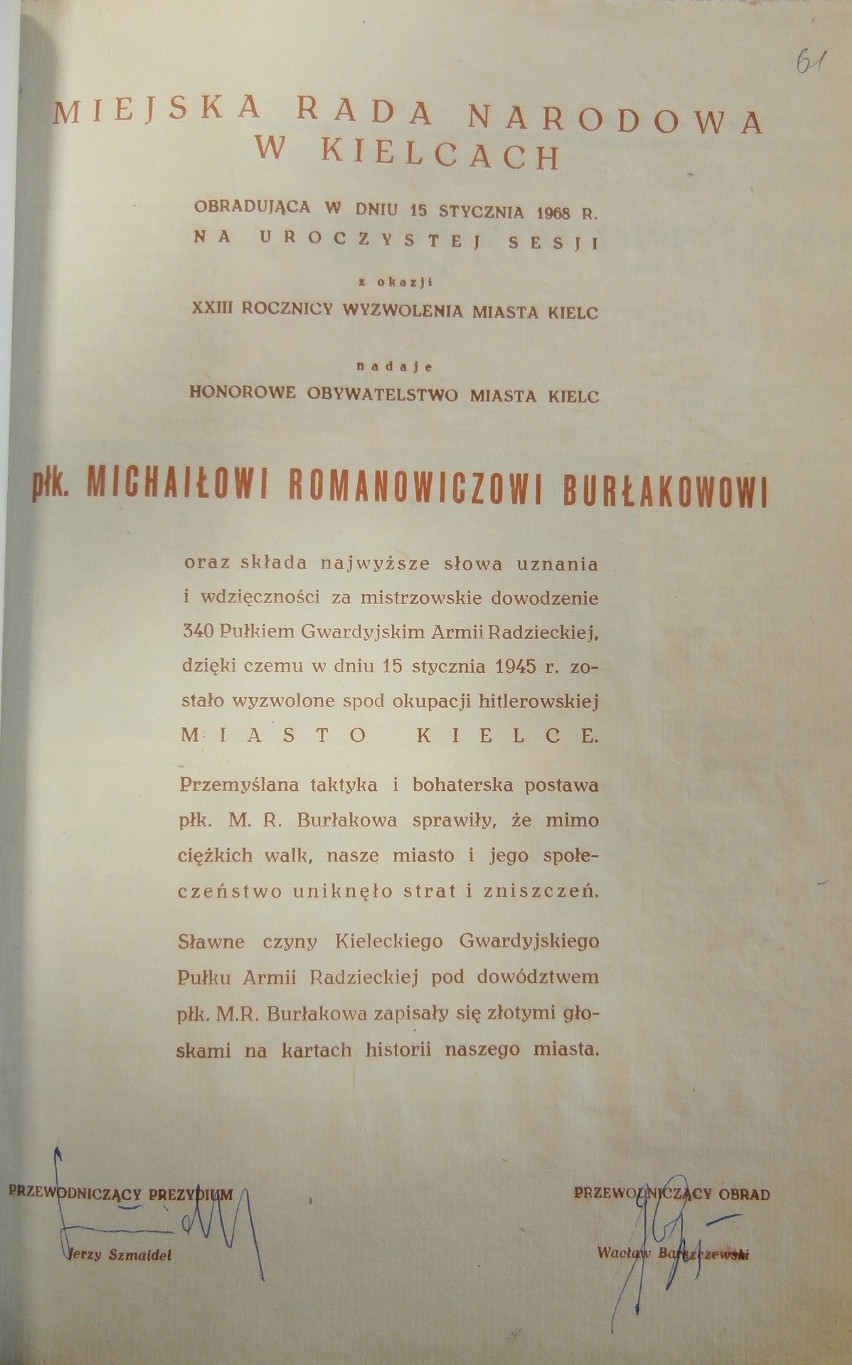 dyplom, uroczysta uchwała, dla płk. Burłaka, 1968 rok