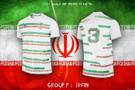 Alternatywne koszulki na Mistrzostwa Świata (GALERIA) | Gol24