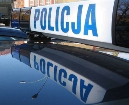 Słupscy policjanci zapraszają mieszkańców centrum na spotkanie w sprawie monitoringu