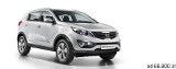 Promocje Kia - Sportage z rabatem 7 000 PLN