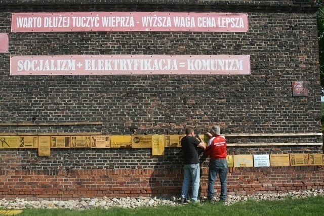 Muzeum PRL w Rudzie Śląskiej