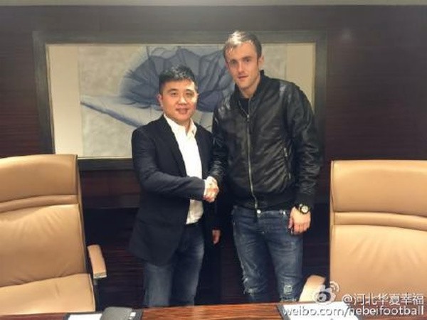 Miroslav Radović podpisał umowę z Hebei China Fortune