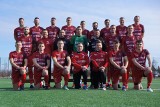 Vademecum Kibica - 4 liga - wiosna 2020: Watkem Korona Bendiks Rzeszów