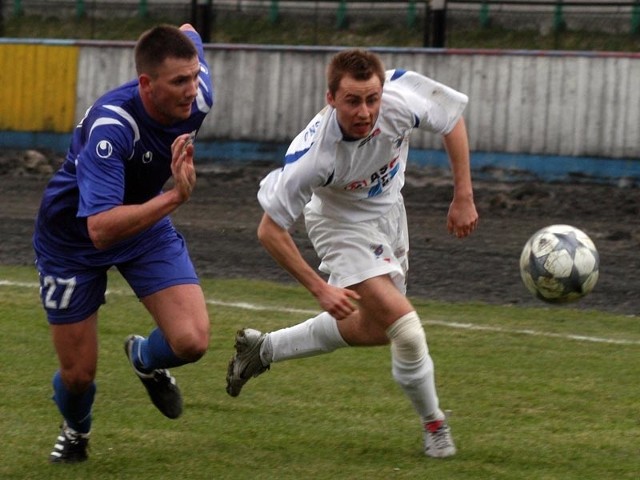 Karpaty Krosno&#8211;Stal PoniatowaKarpaty Krosno &#8211; Stal Poniatowa