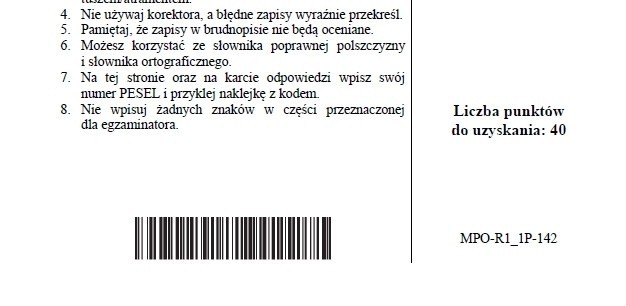 MATURA 2014 - JĘZYK POLSKI (p. rozszerzony) - ARKUSZ CKE