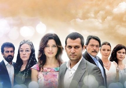 Na antenie TVP 2 już dziś będzie można obejrzeć nowy turecki serial. "Cena miłości" zastąpi "Tylko z Tobą".