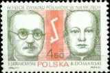 Słupszczanie otrzymają dzisiaj nagrodę im. ks. dr. Bolesława Domańskiego 
