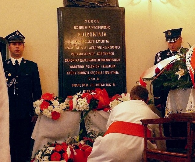 Tegoroczną 221 rocznicę uchwalenia Konstytucji 3 Maja rozpoczęto przy tablicy z sercem księdza Hugona Kołłątaja, która znajduje się w kościele pod wezwaniem Przemienienia Pańskiego w Wiśniowej.