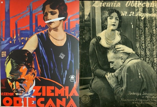 10 listopada 1927 miała miejsce premiera filmu "Ziemia obiecana" w reżyserii Aleksandra Hertza i Zbigniewa Gniazdowskiego. W ówczesnej prasie zapowiadano film jako „imponującą wizję życia łódzkiego”. 